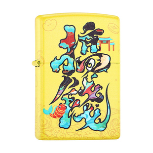 zippo正品打火机 搞钱官方旗舰店防风煤油送男友礼物创意高档zoop