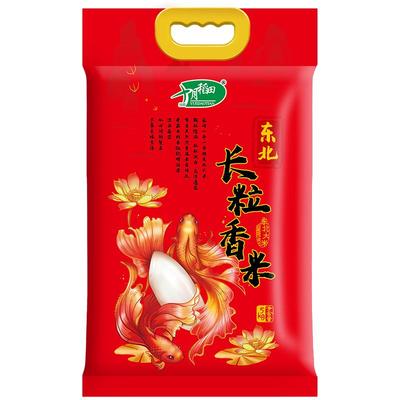 十月稻田辽河长粒香大米5kg东北粳米香米煮饭真空装旗舰店