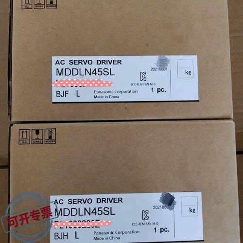 议 价未封松xia伺服驱动器MDDLN45SL工业自动可 维修