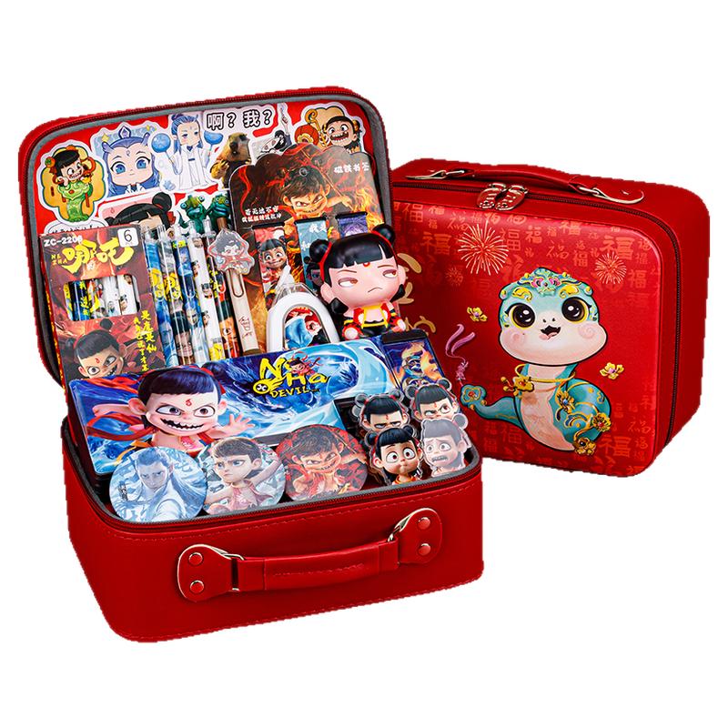 哪吒2文具套裝小學(xué)生筆袋文具畢業(yè)節(jié)日大禮包兒童學(xué)習(xí)用品批發(fā)哪咤熬丙周邊中性筆線圈本送男生文具盒筆記本