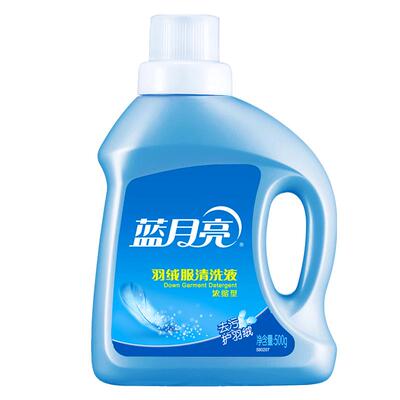 蓝月亮羽绒服清洗液强效去污
