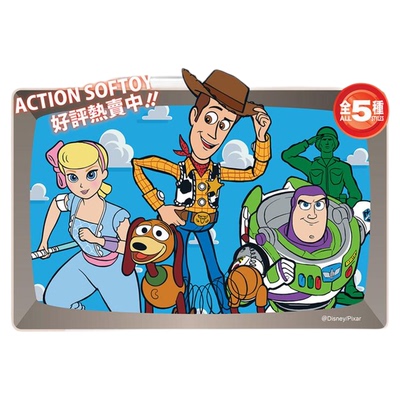 迪士尼毛绒公仔系列牛仔玩具盲盒