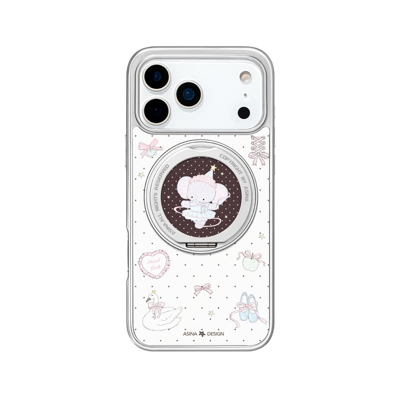 芭蕾小象适用苹果17Promax手机壳新款iPhone16Pro磁吸带支架保护套Co2支点ip15可爱高级感14好看13pm全包女