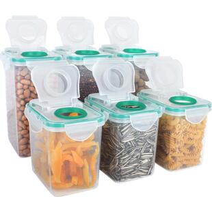 乐亿多保鲜盒密封罐食品级塑料五谷杂粮储物罐零食收纳盒透明罐子