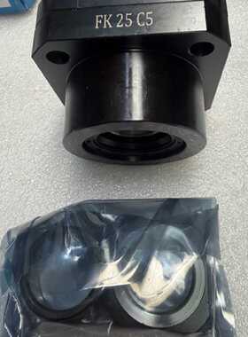 议价SHAC FK20 C7 FK25 C5丝杆支撑座 全新原包