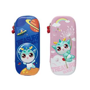 【热卖】大中华寻宝记周边EVA文具盒小学生初中生双层大容量笔袋