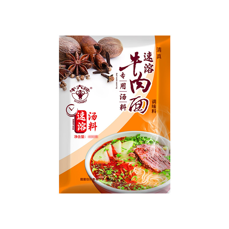 牛大碗兰州牛肉面速溶汤料餐饮商