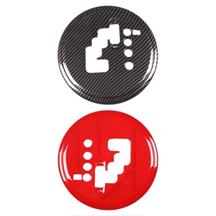 适用09-15款马自达MX5中控排档防刮面板NC碳纤纹内饰改装用品配件