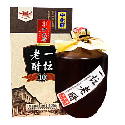 益源庆宁化府一坛老醋礼盒