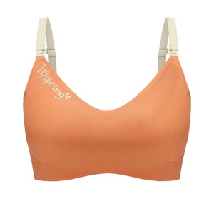 spring喜临哺乳文胸孕妇母乳专用内衣四季