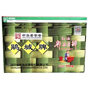 鹃城牌红油豆瓣酱10kg装四川郫县正宗豆瓣香辣酱炒菜烧菜餐饮商用