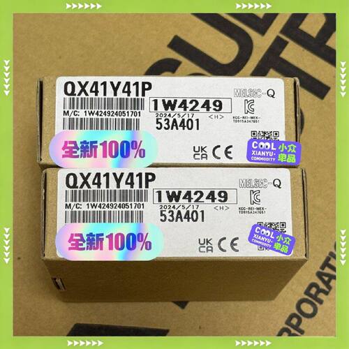 【问价】QX41Y41P适用