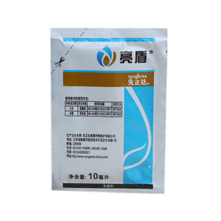先正达亮盾精甲咯菌腈大豆甘蓝小葱辣椒烤烟立枯猝倒根腐病杀菌剂