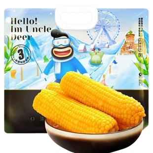 2025年鹿大叔有机黄糯玉米东北非转基因新鲜软糯0添加微甜籽粒饱