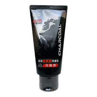 台湾原装澎澎男士洗面奶元气炭清洁控油保湿洁面乳100g