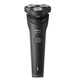 飞利浦电动剃须刀男士刮胡刀送男友礼物2025年新款胡须刀S1887