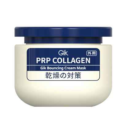 韩国进口Gik胶原乳霜涂抹面膜