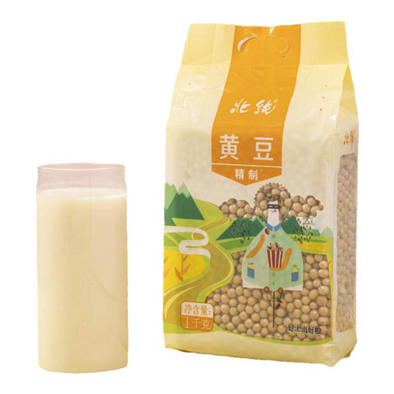 北纯精制黄豆1kg非转基因黄豆