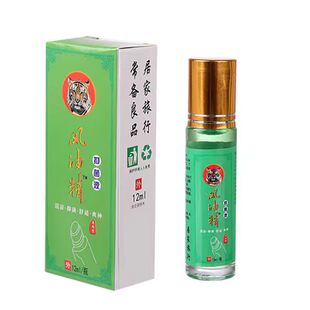 滚珠风油精抑菌液提神醒脑开车蚊虫叮咬止痒薄荷清爽香清凉油12ml