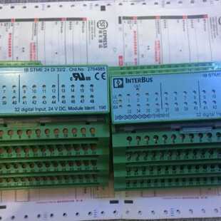 议价IB STME 24 DI 32/2 2754985