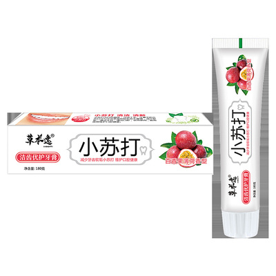 正品小苏打牙膏水果味薄荷味护齿护龈清新口气去黄去口臭净白亮白