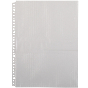包邮A4保护膜/A3透明文件袋/11孔活页塑料PP袋/插页 打孔夹专用
