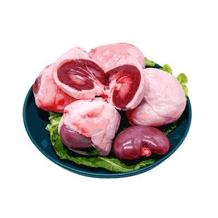 玉羊右玉羊新鲜羊腰子烧烤专用正宗原油羊腰养肾现宰现取家用商用