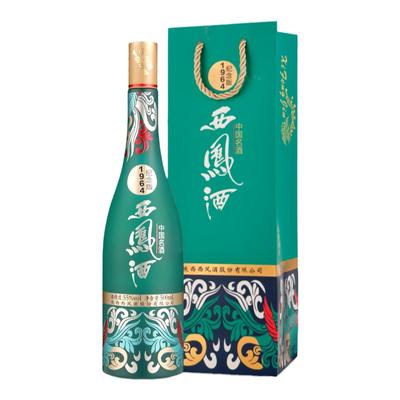 西凤酒55度1964系列纪念版单瓶