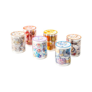 M｜烛火明夜模切胶带 彩灯主题孔明灯笼油灯星星节日氛围pet贴画