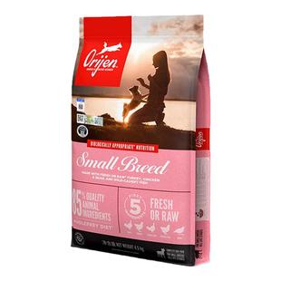 orijen渴望小型犬狗粮全价犬粮幼犬专用粮美国进口犬粮1.8/4.5kg