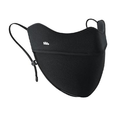 BENEUNDER舒感特护保湿口罩