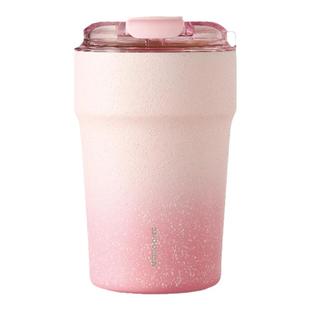 乐扣乐扣保温杯咖啡随行杯陶瓷覆层内胆便携杯子男水杯渐变色女生