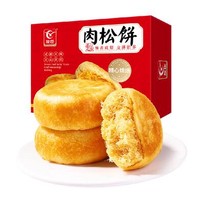 友臣正宗肉松饼早餐零食糕点