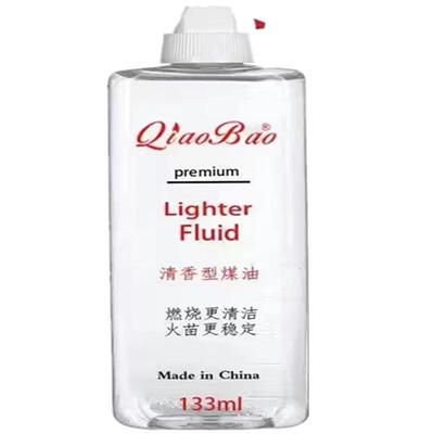 打火机油高纯度用的煤油燃料zppo专用油佐罗散装防风火石燃油