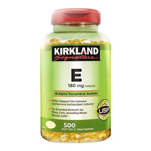 美国进口Kirkland科克兰维生素e软胶囊400IU维他命VE精华500粒