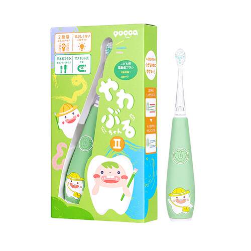 yucca小童电动牙刷6个月-2岁-6岁 儿童电动牙刷 充电式（升级款）