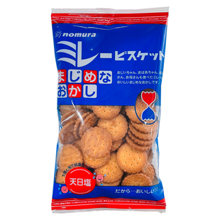 日本原装进口高端零食野村天日盐小圆饼干日式海盐盐味nomura食品