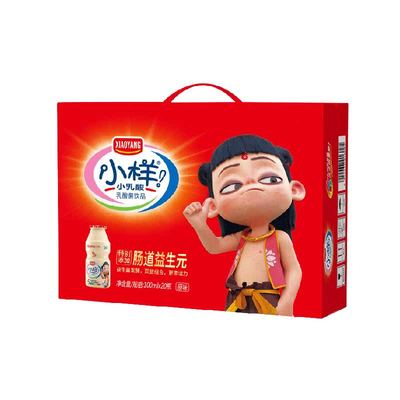 小样益生元乳酸菌