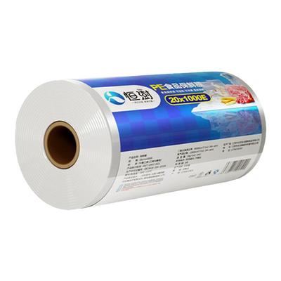 大卷保鲜膜pe食品级家用经济装