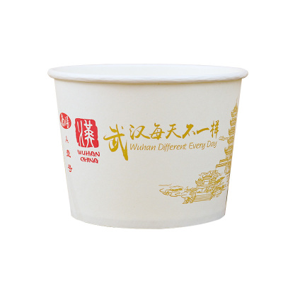 加厚武汉热干面纸碗圆形武汉小吃碗狼牙土豆炒冷面炒饭餐盒打包碗