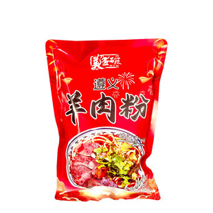 贵州特产遵义羊肉粉米皮原汤家乡味方便米线非水城虾子羊肉粉5包