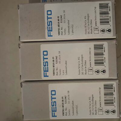 【议价-可维修】FESTO VMPA1-M1H 全新/二手均有货
