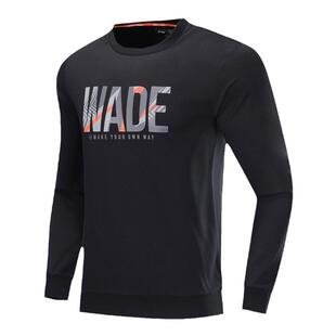 李宁秋季新款男子韦德之道卫衣圆领长袖套头衫运动服AWDP435