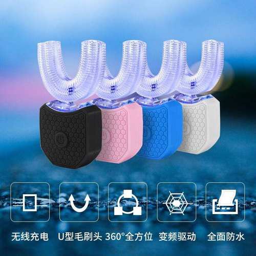 3-6-15岁U型儿童电动牙刷发懒出口牙刷全自动牙刷人形成声波代人u