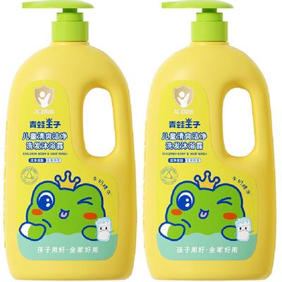 青蛙王子儿童洗发沐浴露二合一