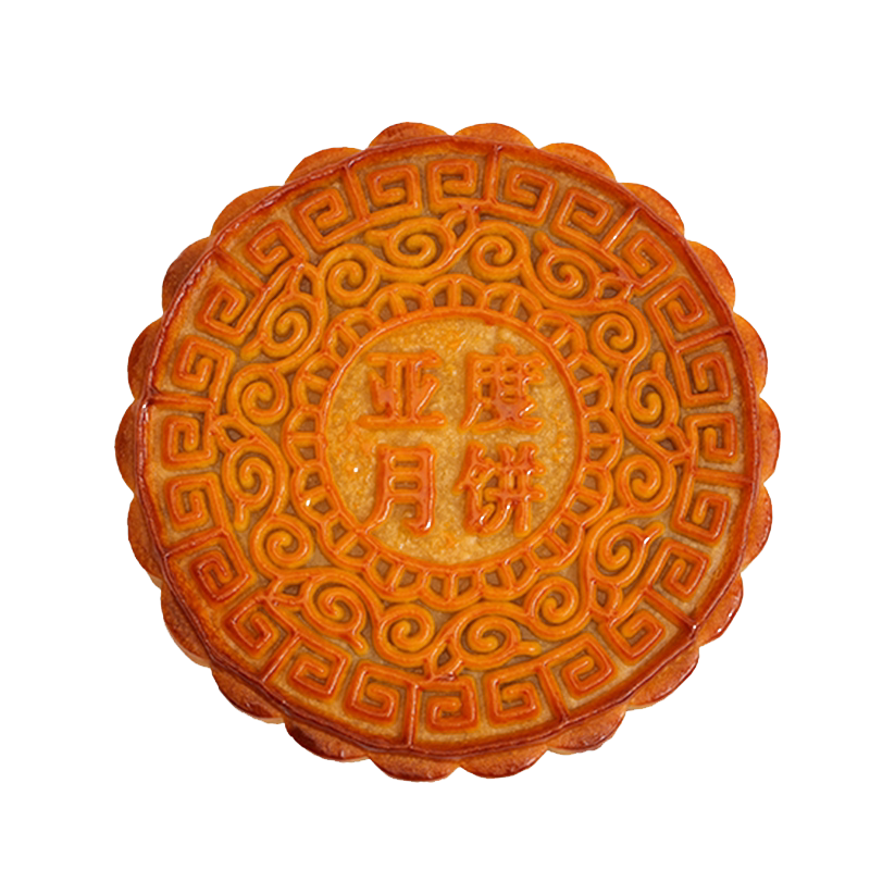 亚度五仁叉烧500克广西大月饼