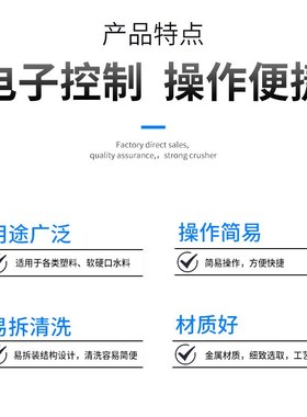 批发高速电动磨粉设备 PSMF-1000破碎磨粉机 PVC板材塑料磨粉机