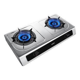 华帝燃气灶i10112T家用台式燃气灶天然气猛火灶不锈钢面板煤气灶