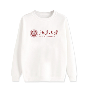 北京卫衣男女冬季加绒加厚套头圆领外套印花宽松情侣大学学生校服