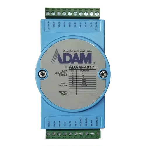 研华 ADAM-4017+ ADAM-8AIHB  模拟量电压电流输入模块 全新 产品